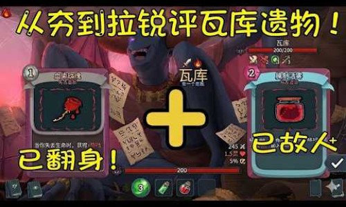 复方氨基酸颗粒说明书-复方氨基酸颗粒的功效与作用专区_复方氨基酸片的作用专区_复方氨基酸维生素颗粒网