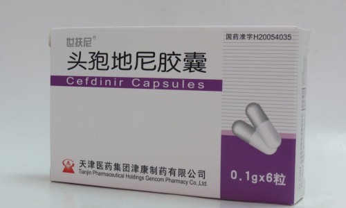 复方氨基酸颗粒说明书-复方氨基酸颗粒的功效与作用专区_复方氨基酸片的作用专区_复方氨基酸维生素颗粒网